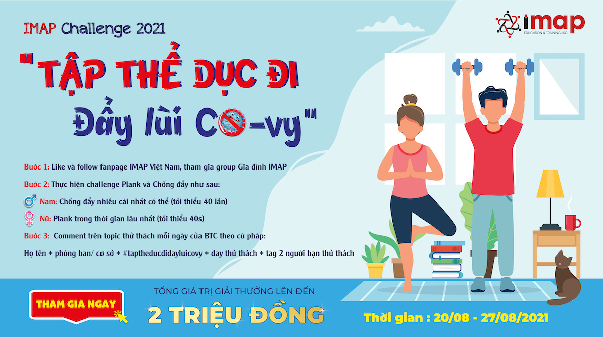 IMAP Việt Nam  